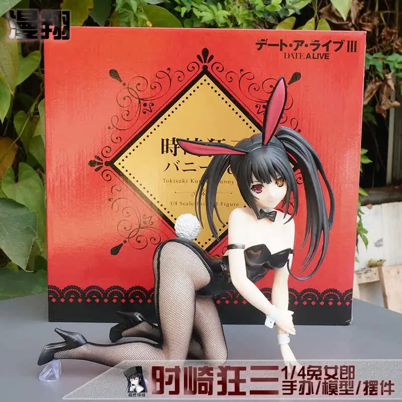 Date A Live Kurumi Tokisaki Bunny Girl Kneeling Pose Figure 1/4 Scale Anime Merchandise Gift For Anime Fans Adult Collectible
Date A Live Kurumi Tokisaki Bunny Girl Kneeling Pose Figure 1/4 Scale Anime Merchandise Gift For Anime Fans Adult Collectible