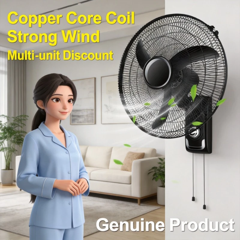 High Wind Wall Mounted Fan Shaking Head Electric Fan For Home Commercial Industrial Use
High Wind Wall Mounted Fan Shaking Head Electric Fan For Home Commercial Industrial Use