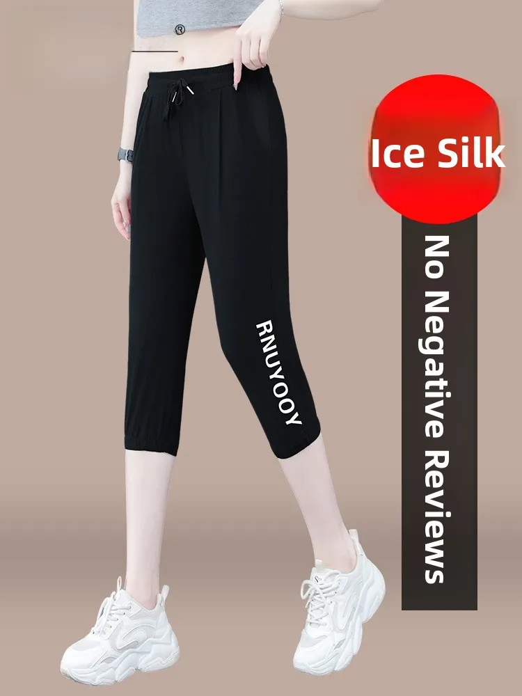 Женские летние спортивные брюки Bla Ice Silk Quick Dry Thin Seven-Foot, повседневные брюки с высокой талией и манжетами в корейском стиле
Женские летние спортивные брюки Bla Ice Silk Quick Dry Thin Seven-Foot, повседневные брюки с высокой талией и манжетами в корейском стиле