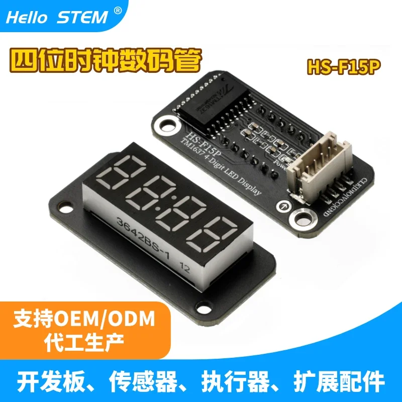 TM1637 0.56 inch four-digit seven-segment digital tube clock display module, with clock point electronic clock display
TM1637 0.56 inch four-digit seven-segment digital tube clock display module, with clock point electronic clock display