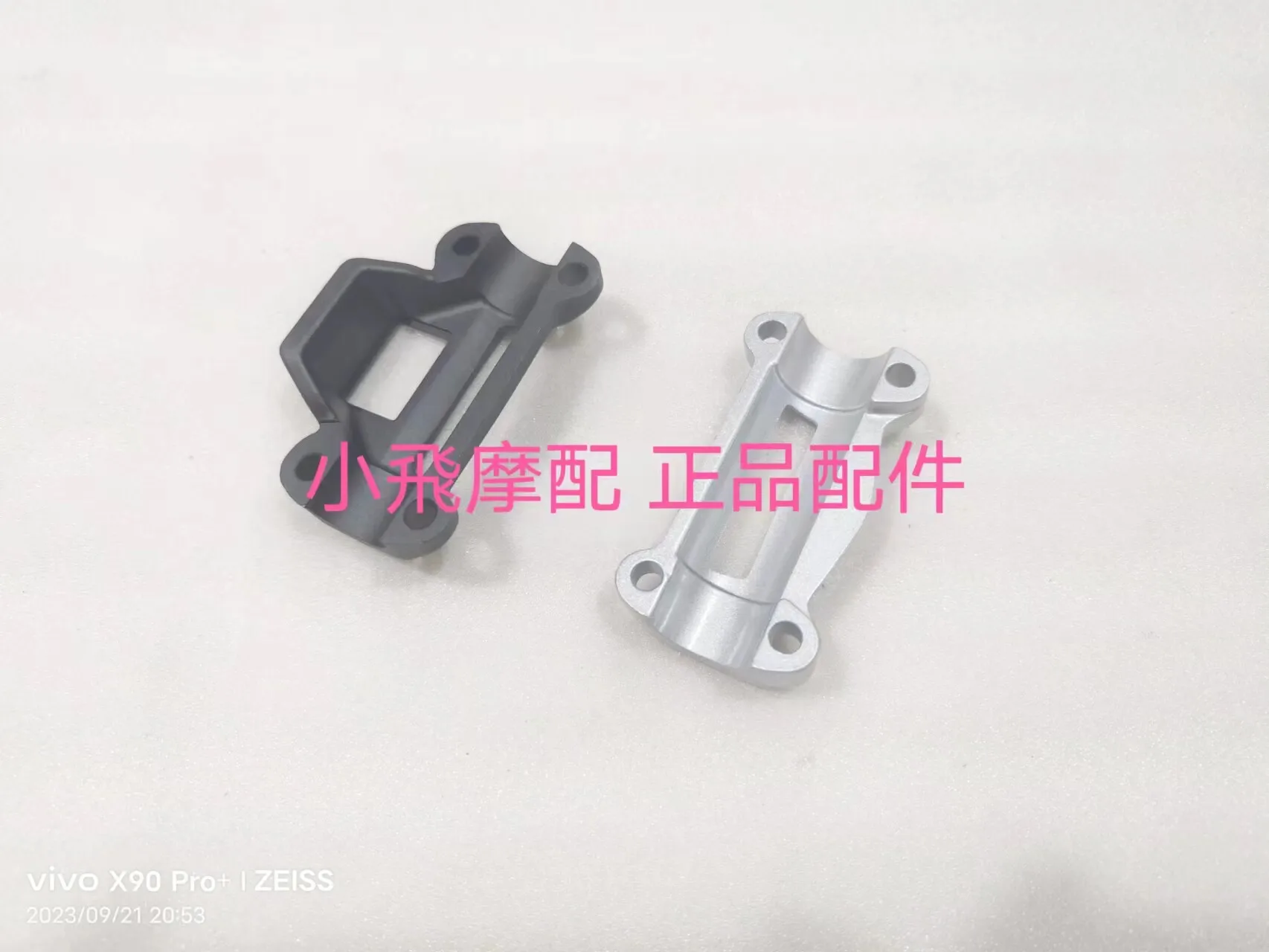 Fit Benelli Tnt125 Tnt135 Accessories Tnt 135 Direction Handle Upper Seat Handlebar Pressure Plate Faucet Pressure Block
Fit Benelli Tnt125 Tnt135 Accessories Tnt 135 Direction Handle Upper Seat Handlebar Pressure Plate Faucet Pressure Block