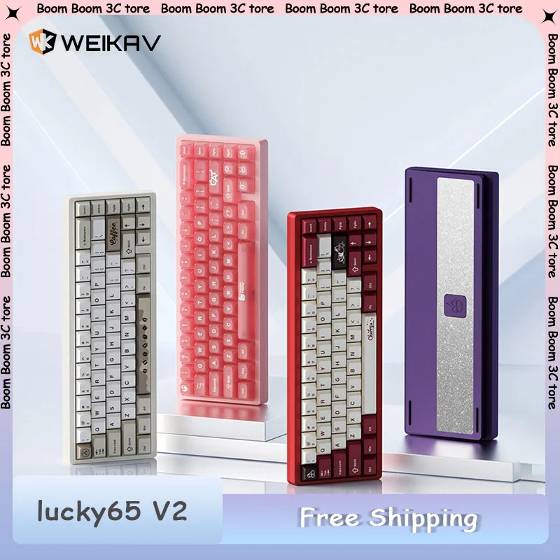 Weikav Lucky65 V2 Механическая клавиатура из алюминиевого сплава 3-режимная игровая клавиатура RGB с прокладкой для горячей замены Аксессуары для ПК
Weikav Lucky65 V2 Механическая клавиатура из алюминиевого сплава 3-режимная игровая клавиатура RGB с прокладкой для горячей замены Аксессуары для ПК