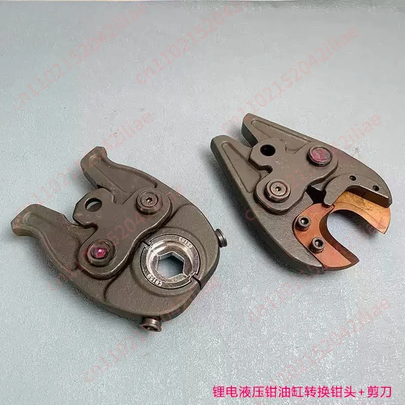 Hydraulic Clamp Cylinder Conversion Head Scissor Crimping Pliers Accessories Manual Electric Copper Aluminum Nose Cable Clamps
Hydraulic Clamp Cylinder Conversion Head Scissor Crimping Pliers Accessories Manual Electric Copper Aluminum Nose Cable Clamps