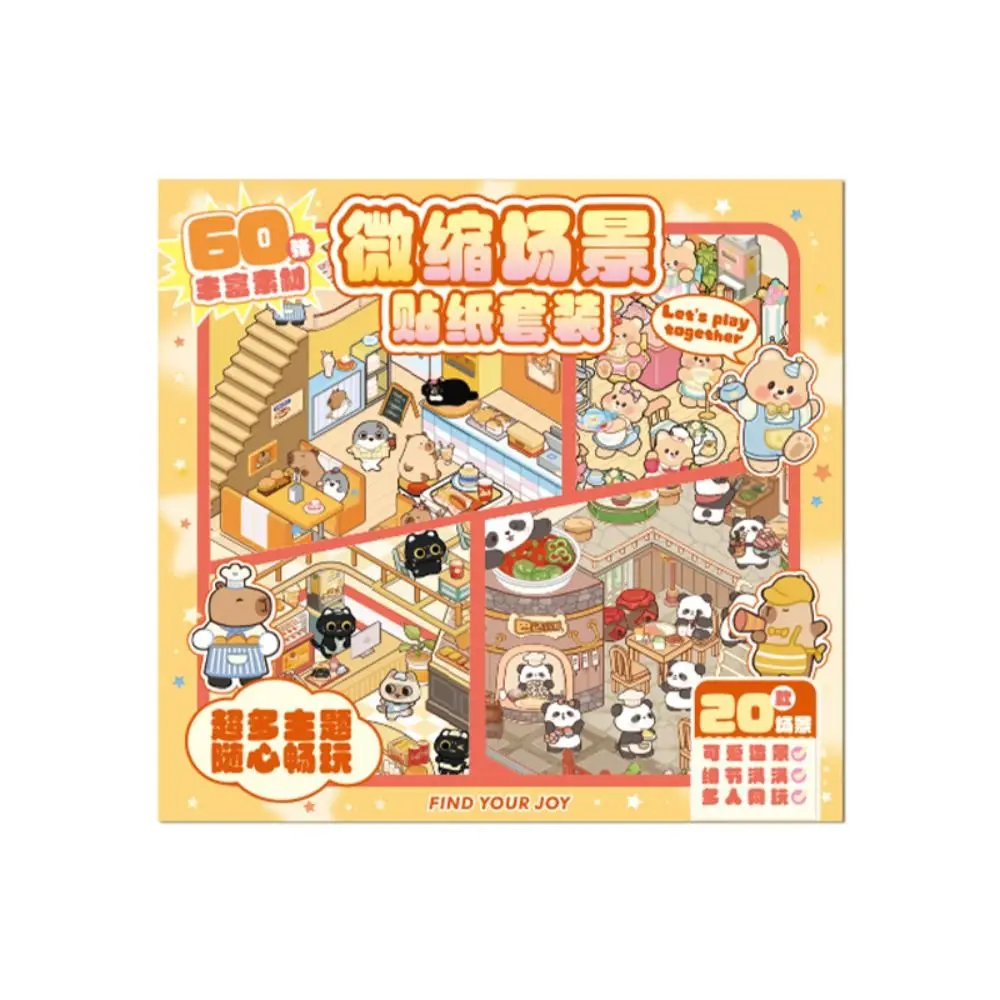 Креативные 3D наклейки для ландшафтного дизайна домашних животных, 20 листов, сцены, сделай сам, поделки, миниатюрные наклейки сцены, мультяшные наклейки, книга
Креативные 3D наклейки для ландшафтного дизайна домашних животных, 20 листов, сцены, сделай сам, поделки, миниатюрные наклейки сцены, мультяшные наклейки, книга