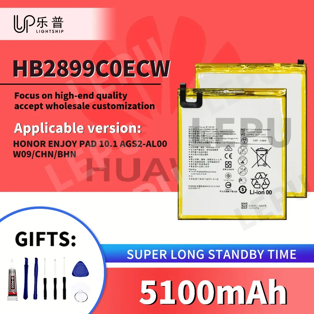 Tablet Battery HB2899C0ECW for HONOR ENJOY PAD 10.1 AGS2-AL00 W09 CHN BHN New Original Battery 5100mAh for HONOR ENJOY PAD 10.1
Tablet Battery HB2899C0ECW for HONOR ENJOY PAD 10.1 AGS2-AL00 W09 CHN BHN New Original Battery 5100mAh for HONOR ENJOY PAD 10.1