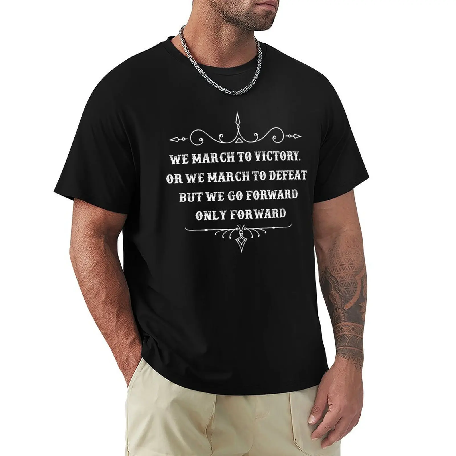 We march to victory Or we march to defeat But we go forward - Stannis Baratheon quote T-Shirt blacks compression shirt men
We march to victory Or we march to defeat But we go forward - Stannis Baratheon quote T-Shirt blacks compression shirt men
