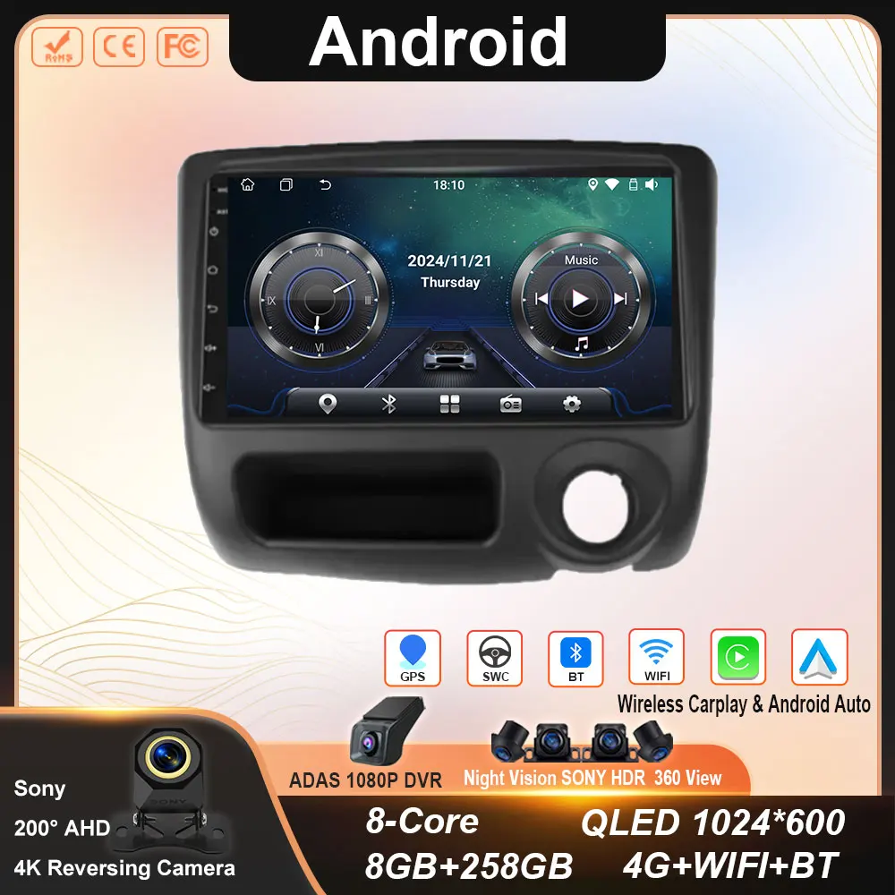 Android 14 For Toyota Vitz Yaris Echo 1999-2005 Carplay Auto Car Radio Multimedia Video Player Navigation GPS No 2Din 2 Din DVD
Android 14 For Toyota Vitz Yaris Echo 1999-2005 Carplay Auto Car Radio Multimedia Video Player Navigation GPS No 2Din 2 Din DVD
