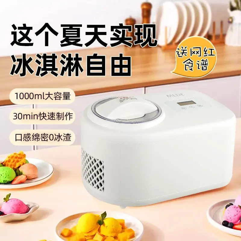 Household new style small automatic self-cooling cone ice cream machine ice cream machine large capacity ice cream machine
Household new style small automatic self-cooling cone ice cream machine ice cream machine large capacity ice cream machine