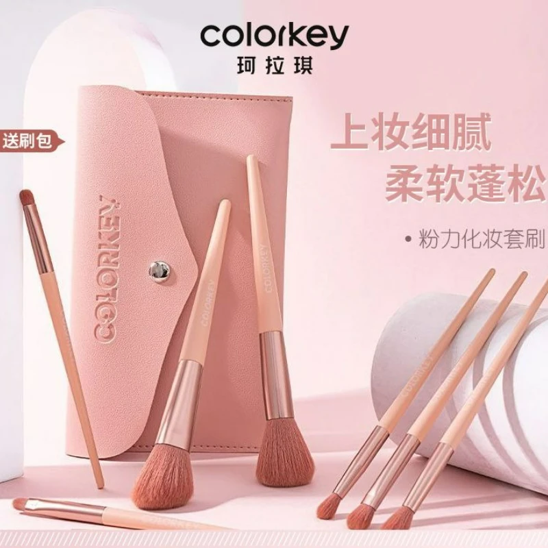 Colorkey Makeup Brushes Set of 8 Soft Fluffy Wool Makeup Brushes Blush Eyeshadow Concealer & Contour Brushes Makeup Tools
Colorkey Makeup Brushes Set of 8 Soft Fluffy Wool Makeup Brushes Blush Eyeshadow Concealer & Contour Brushes Makeup Tools
