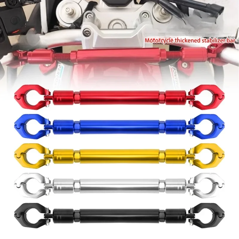 QIANBAI Motorcycle Handlebar Crossbar Handlebar Tie Rod Front Balance Bar Thickened Motorcycle Modification Accessories
QIANBAI Motorcycle Handlebar Crossbar Handlebar Tie Rod Front Balance Bar Thickened Motorcycle Modification Accessories