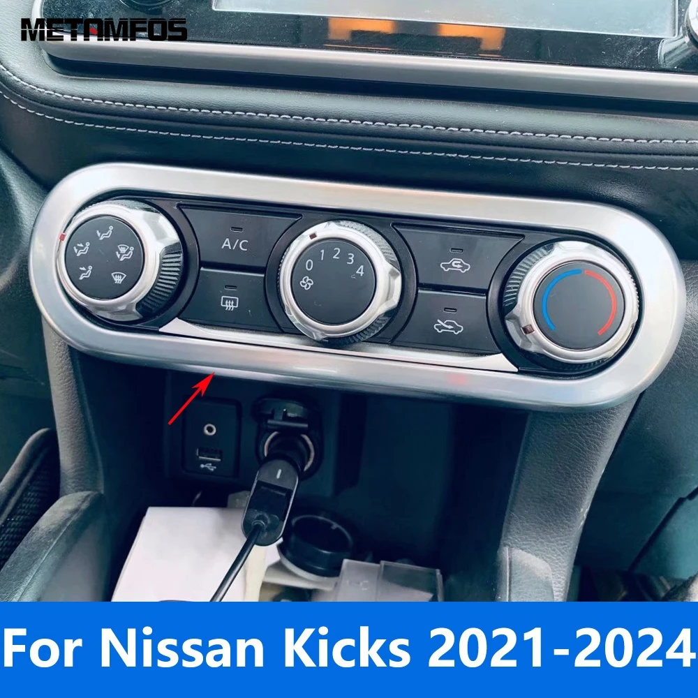 For Nissan Kicks 2021 2022 2023 2024 Matte Air Condition Switch Control Button Cover Trim Sticker Accessories Car Styling
For Nissan Kicks 2021 2022 2023 2024 Matte Air Condition Switch Control Button Cover Trim Sticker Accessories Car Styling