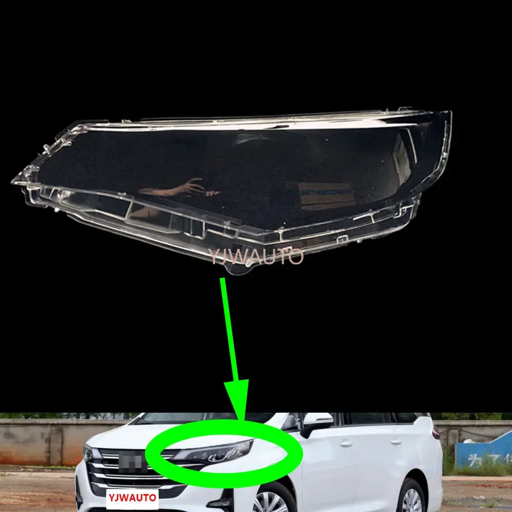 For GAC Trumpchi M6 GM6 2019~2021 Car Headlight Headlamp Cover lens Glass Replacement Clear Front Lamp Auto Shell
For GAC Trumpchi M6 GM6 2019~2021 Car Headlight Headlamp Cover lens Glass Replacement Clear Front Lamp Auto Shell