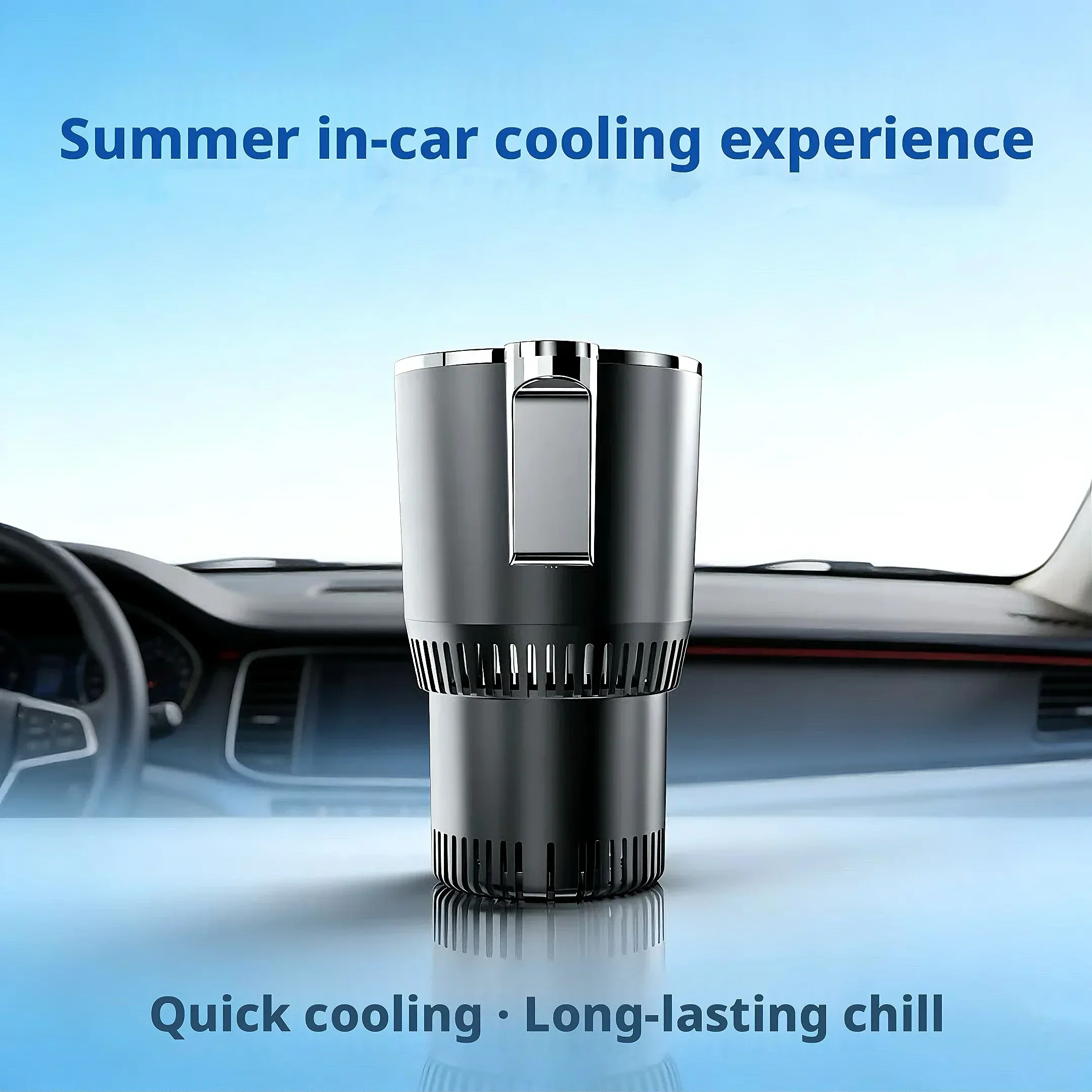 12V Smart Car Hot Cold Cup One-Touch Fast Heating Cooling Digital Temperature Display Portable Vehicle Heating Cooling Cup
12V Smart Car Hot Cold Cup One-Touch Fast Heating Cooling Digital Temperature Display Portable Vehicle Heating Cooling Cup