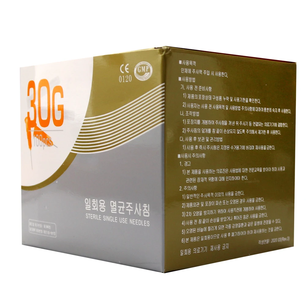 50/100 Pcs Pack 30g 31g 32g 33g 34g Needle 1.5mm 2.5mm 4mm 8mm 13mm 25mm Tattoo Needle Meso Needle Veterinary Needle
50/100 Pcs Pack 30g 31g 32g 33g 34g Needle 1.5mm 2.5mm 4mm 8mm 13mm 25mm Tattoo Needle Meso Needle Veterinary Needle