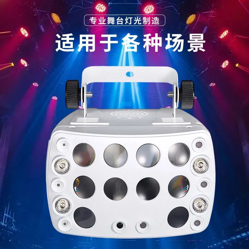 Cross-border special supply of four-in-one butterfly lights, stage professional lighting bars, laser lights, wedding effect ligh
Cross-border special supply of four-in-one butterfly lights, stage professional lighting bars, laser lights, wedding effect ligh