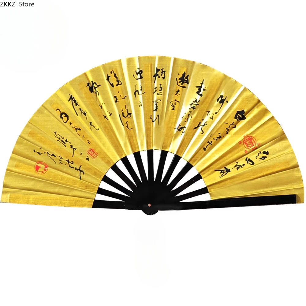 Kung Fu Tai Chi Fan Bamboo 33cm High-grade Right Hand Performance Fan Martial Arts Fans Wushu Products
Kung Fu Tai Chi Fan Bamboo 33cm High-grade Right Hand Performance Fan Martial Arts Fans Wushu Products
