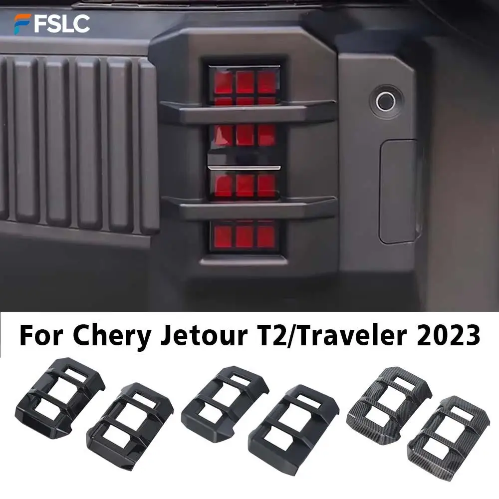 ⭐Genuine⭐ For Chery Jetour T2 Traveler 2023 2024 Car Front Fog Light Cover Rear Bumper Lamp Trim Frame Exterior Accessories
⭐Genuine⭐ For Chery Jetour T2 Traveler 2023 2024 Car Front Fog Light Cover Rear Bumper Lamp Trim Frame Exterior Accessories