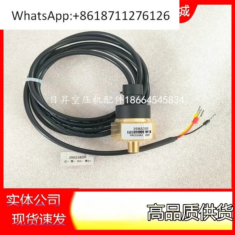 Pressure sensor 39853809 Screw air compressor Use air compressor
Pressure sensor 39853809 Screw air compressor Use air compressor