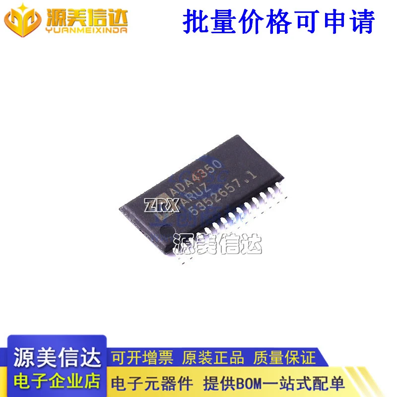 Новый оригинальный датчик Ada4350 Tssop28, чип интерфейса детектора и гарантия качества
Новый оригинальный датчик Ada4350 Tssop28, чип интерфейса детектора и гарантия качества