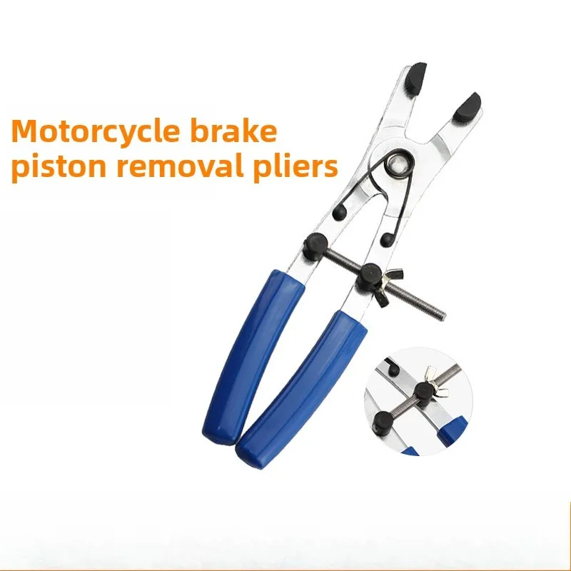 2025 New Motorcycle Brake Piston Removal Pliers Motorcycle Hardware Motorcycle Maintenance Tools Multi Tool Tools
2025 New Motorcycle Brake Piston Removal Pliers Motorcycle Hardware Motorcycle Maintenance Tools Multi Tool Tools