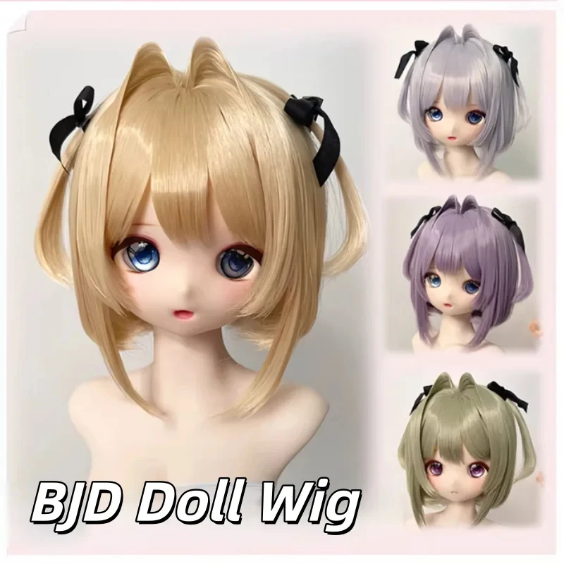 BJD Doll Wigs Short Hair For 1/3 1/4 MSD MDD DD Hair Accessories Wig
BJD Doll Wigs Short Hair For 1/3 1/4 MSD MDD DD Hair Accessories Wig