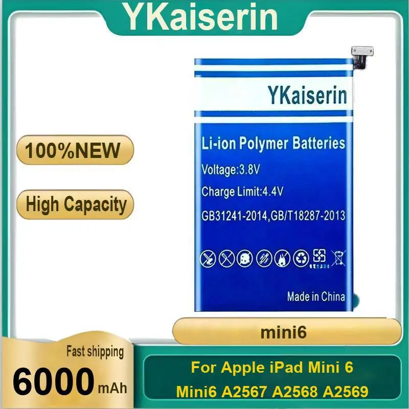 Стабильный источник питания для Apple Ipad Mini 6 Mini6 A2567 A2568 A2569 6000 мАч, безопасный и надежный аккумулятор для планшета
Стабильный источник питания для Apple Ipad Mini 6 Mini6 A2567 A2568 A2569 6000 мАч, безопасный и надежный аккумулятор для планшета