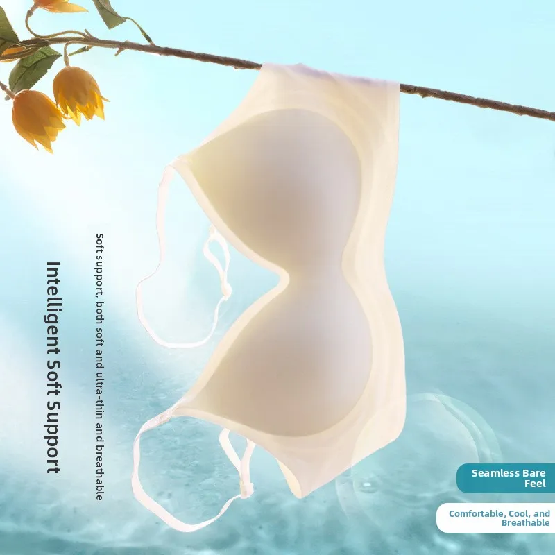 High Quality Women's Sports Bra Comfortable Breathable Yoga Thin Cup Soft Support Cool Sensation Underwear Nylon Fabric Gathered
High Quality Women's Sports Bra Comfortable Breathable Yoga Thin Cup Soft Support Cool Sensation Underwear Nylon Fabric Gathered