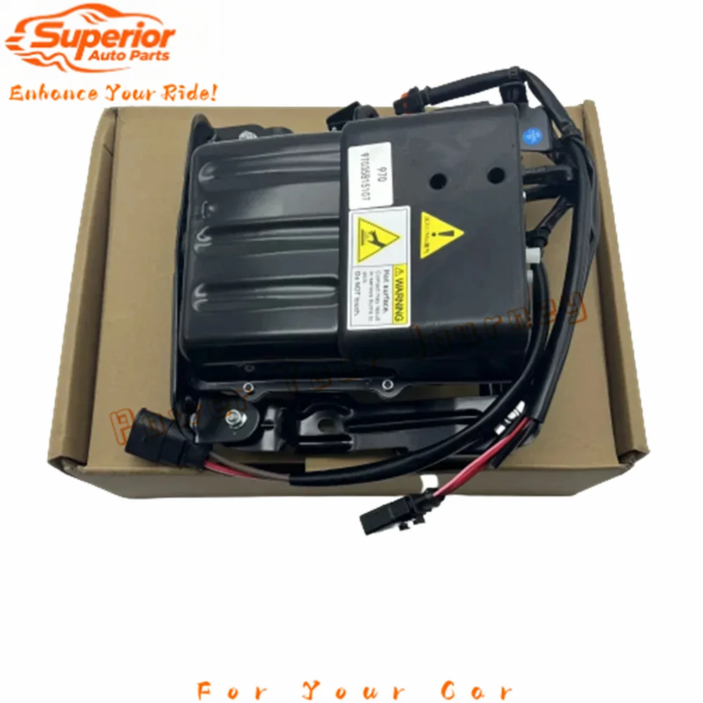 For Porsche Panamera 970: Air Suspension Air Compressor | OEM 97035815107-11
For Porsche Panamera 970: Air Suspension Air Compressor | OEM 97035815107-11