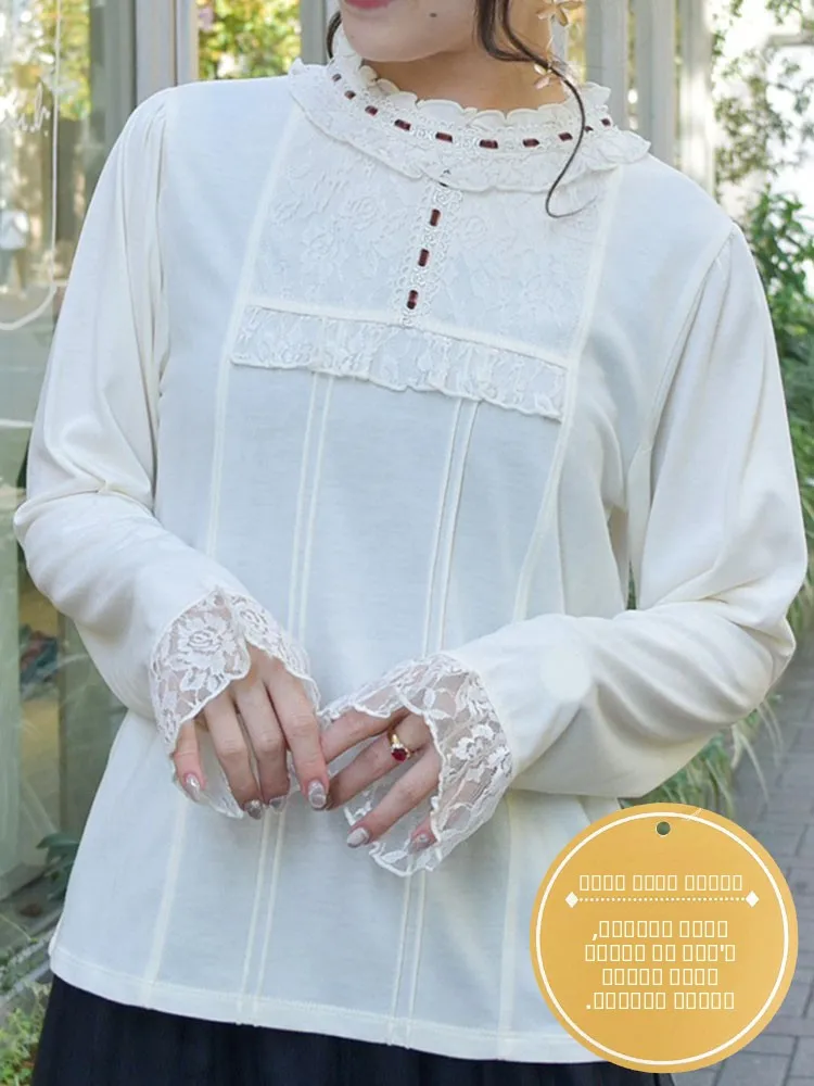 Женский трикотажный топ Axes Femme Ele с кружевными вставками, из мягкой антистатической ткани, для повседневной носки, стандартный крой, длинный рукав, однотонный.
Женский трикотажный топ Axes Femme Ele с кружевными вставками, из мягкой антистатической ткани, для повседневной носки, стандартный крой, длинный рукав, однотонный.