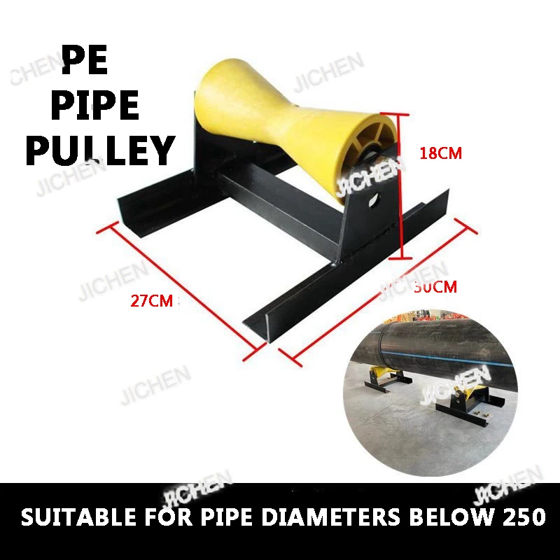 ZQ Neu Versandte Arti With Wg 315 Roller Bracket Welding Pipe Hosting Tool Pulley Hot Melt Butt Welder Bracket
ZQ Neu Versandte Arti With Wg 315 Roller Bracket Welding Pipe Hosting Tool Pulley Hot Melt Butt Welder Bracket