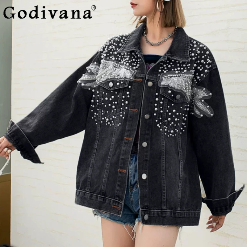 Womens Spring Autumn Large Size Versatile Loose Bead Denim Jacket Fashion Age Reduction Temperament Leisure Long Sleeve Blue Top
Womens Spring Autumn Large Size Versatile Loose Bead Denim Jacket Fashion Age Reduction Temperament Leisure Long Sleeve Blue Top