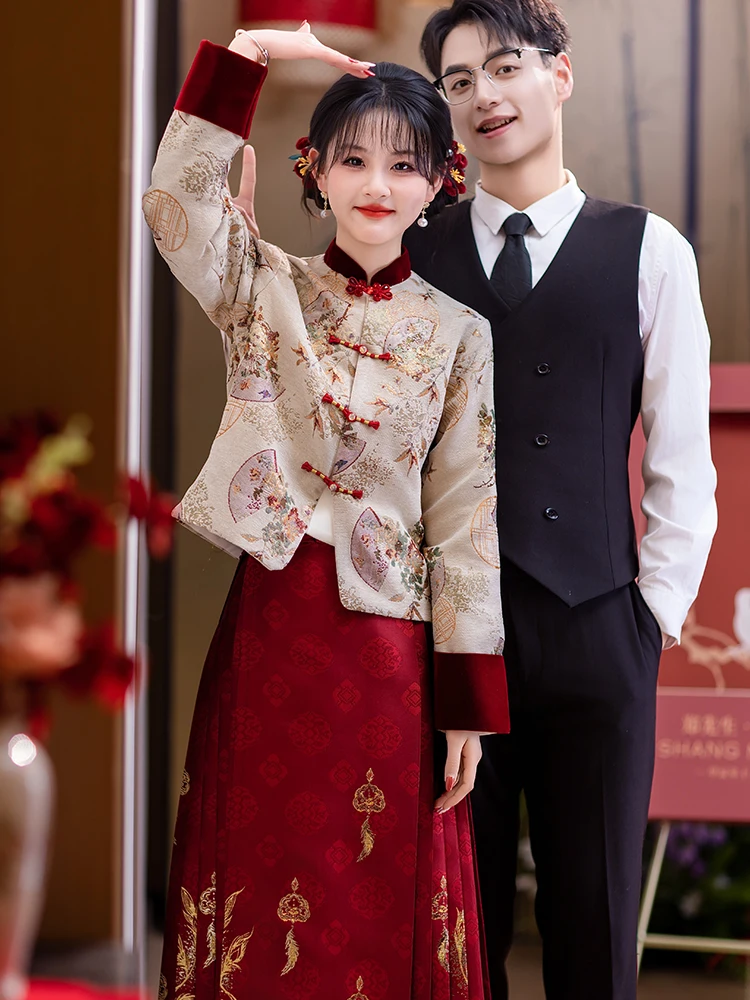 New 2026 Hanfu Wedding Dress Set New Chinese Style Engagement Suit Elegant Sensation Marital Life Celebration Costume
New 2026 Hanfu Wedding Dress Set New Chinese Style Engagement Suit Elegant Sensation Marital Life Celebration Costume