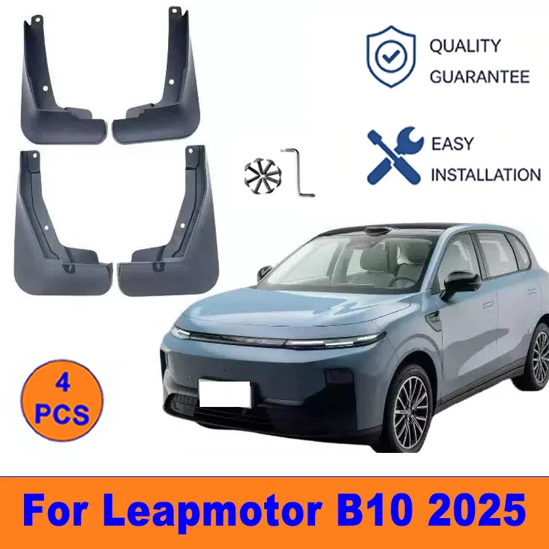 4Pcs Mud Flaps For Leapmotor B10 2025 - Splash Guards Front & Rear Wheel Fender Mudguards Car Exterior Protection Accessories
4Pcs Mud Flaps For Leapmotor B10 2025 - Splash Guards Front & Rear Wheel Fender Mudguards Car Exterior Protection Accessories