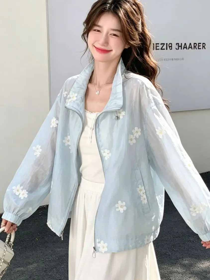 plus Size 300 Pounds Women's Korean Style Floral Print Long Sleeve Collar Jacket Summer Sun Protection Outerwear Casual Top
plus Size 300 Pounds Women's Korean Style Floral Print Long Sleeve Collar Jacket Summer Sun Protection Outerwear Casual Top