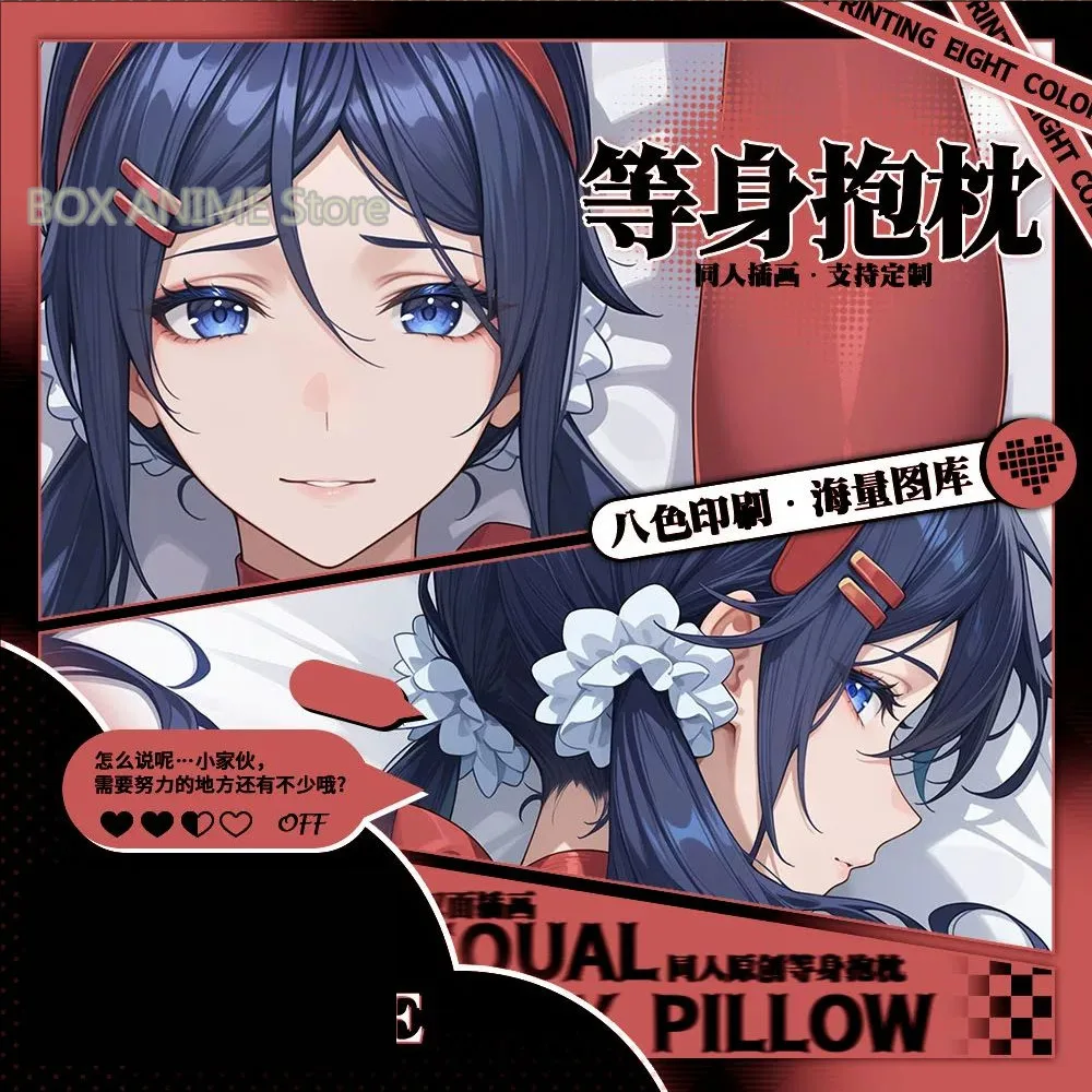 MiSide Dakimakura Hing Body PillowCase Cushion Otaku Bed Linings Xmas Anime Game
MiSide Dakimakura Hing Body PillowCase Cushion Otaku Bed Linings Xmas Anime Game
