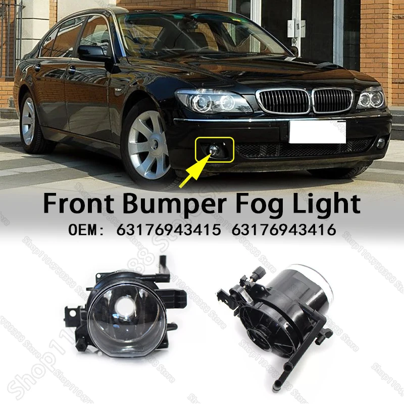 Противотуманная фара переднего бампера (без лампы) для BMW 745i 745Li 750i 750Li 760i 760Li Alpina B7 (E65 E66) 63176943415 63176943416 2002-2008 гг.
Противотуманная фара переднего бампера (без лампы) для BMW 745i 745Li 750i 750Li 760i 760Li Alpina B7 (E65 E66) 63176943415 63176943416 2002-2008 гг.