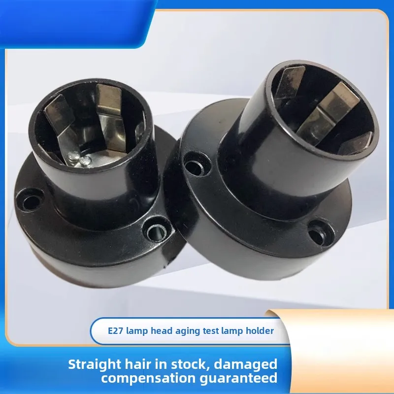 2PCS High Quality E27 Lamp Holder Black LED Bulb Bundle, Aging Test Lamp Stand for E27/ E14 /B22/ E40 Bulbs
2PCS High Quality E27 Lamp Holder Black LED Bulb Bundle, Aging Test Lamp Stand for E27/ E14 /B22/ E40 Bulbs