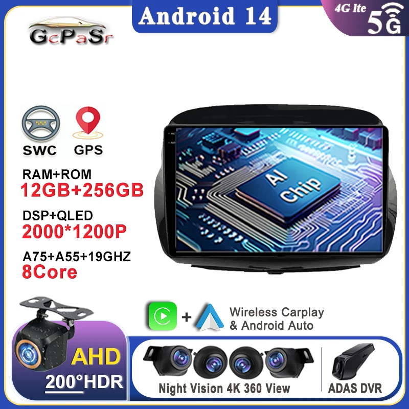 Car Radio 14 For Honda FRV FR-V EDIX 2004 2005 2006 2007 2008 2009 Touch Screen No 2din DVD Auto Radio GPS Navigation HeadUnit
Car Radio 14 For Honda FRV FR-V EDIX 2004 2005 2006 2007 2008 2009 Touch Screen No 2din DVD Auto Radio GPS Navigation HeadUnit