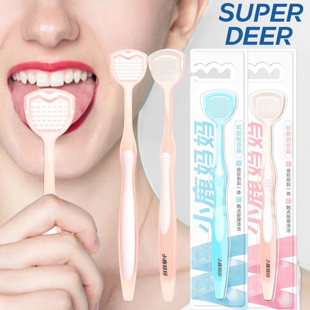 Двусторонняя щетка для чистки языка Super Deer, мягкий силиконовый скребок для покрытия языка для свежего дыхания, инструмент для ухода за полостью рта
Двусторонняя щетка для чистки языка Super Deer, мягкий силиконовый скребок для покрытия языка для свежего дыхания, инструмент для ухода за полостью рта