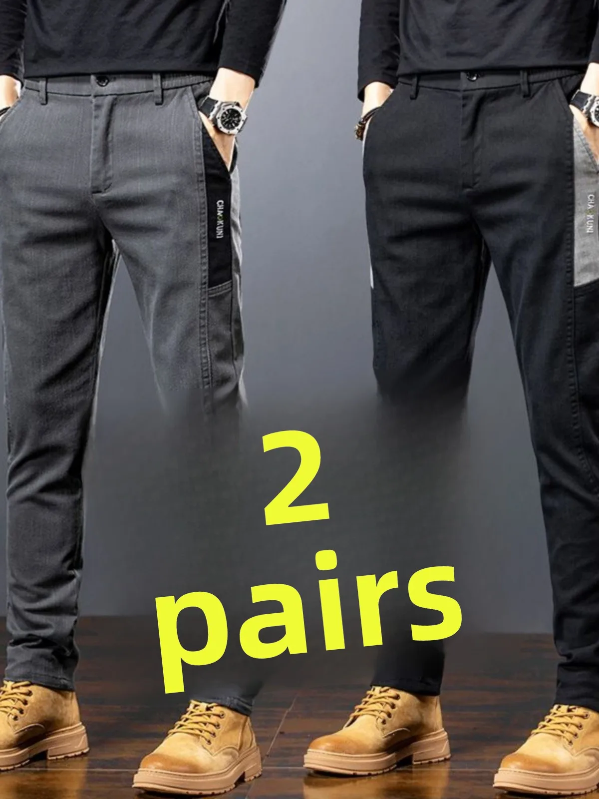 Men's Casual Wearable Autumn Winter New Sle Wear Resistant Slim Fit Long Pants Straight Leg Elastic Faionable Trousers
Men's Casual Wearable Autumn Winter New Sle Wear Resistant Slim Fit Long Pants Straight Leg Elastic Faionable Trousers