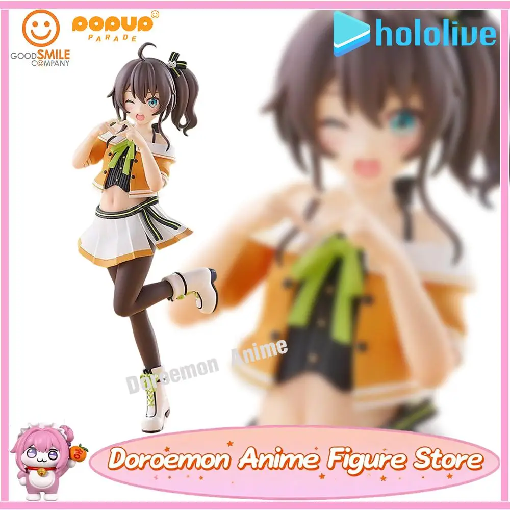 Pre-Order Original Good Smile GSC Pop Up Parade Hololive Natsuiro Matsuri L Size Kawaii Anime Girls Figure Model Toys Decoration
Pre-Order Original Good Smile GSC Pop Up Parade Hololive Natsuiro Matsuri L Size Kawaii Anime Girls Figure Model Toys Decoration