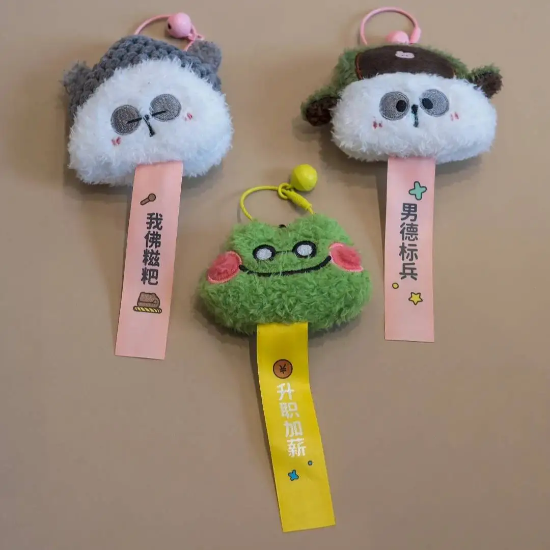 Mr.PA PA Yan PA Yu Series Blind Box Toy Kawaii Anime Fragrance Plush Pendant Action Character Surprise Mystery Box Doll Toy Gift 
Mr.PA PA Yan PA Yu Series Blind Box Toy Kawaii Anime Fragrance Plush Pendant Action Character Surprise Mystery Box Doll Toy Gift