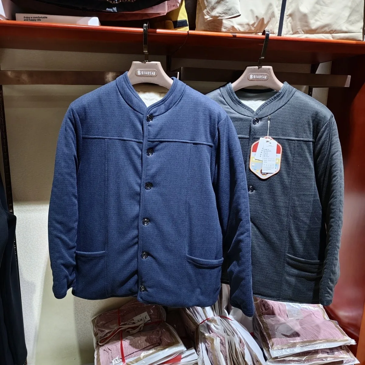 Теплый мужской кардиган для среднего возраста, утепленный хлопковый жакет с наполнителем из верблюжьего пуха, защита от холода, комфортный, для осени.
Теплый мужской кардиган для среднего возраста, утепленный хлопковый жакет с наполнителем из верблюжьего пуха, защита от холода, комфортный, для осени.