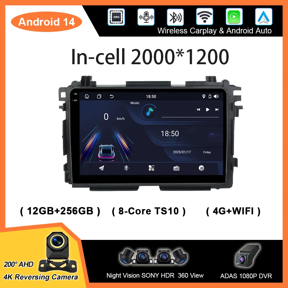 Android для Honda Vezel HRV HR V XRV 2015 2017, автомобильный радиоприемник, беспроводной мультимедийный видеоплеер Carplay, GPS-навигация QLED BT 5G WIFI
Android для Honda Vezel HRV HR V XRV 2015 2017, автомобильный радиоприемник, беспроводной мультимедийный видеоплеер Carplay, GPS-навигация QLED BT 5G WIFI