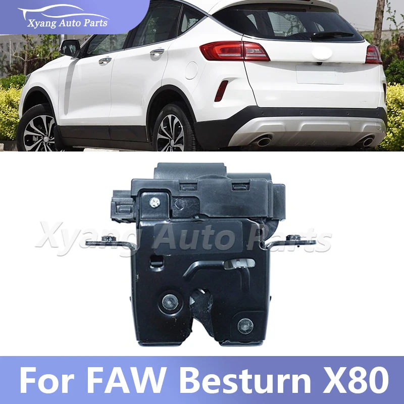 Car Rear Door Lock Assembly For FAW Bestune X80 
Car Rear Door Lock Assembly For FAW Bestune X80