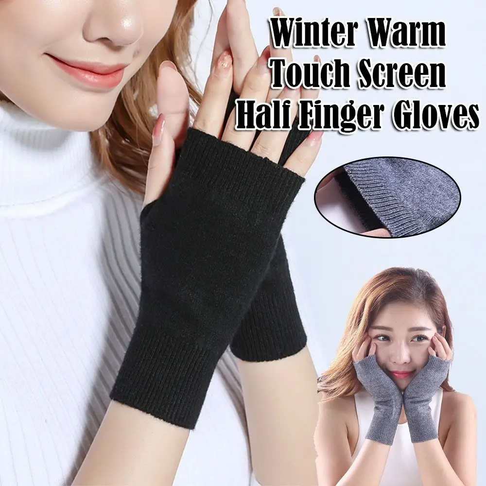Soft Touch Screen Fingerless Gloves Warm Wrist Palm Protection Knitted Mittens Solid Color Half Finger Gloves
Soft Touch Screen Fingerless Gloves Warm Wrist Palm Protection Knitted Mittens Solid Color Half Finger Gloves