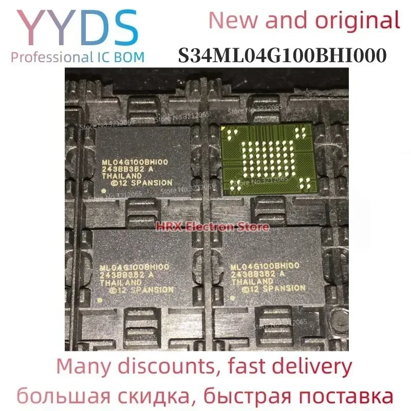 S34ML04G100BHI000 S34ML04G100BHI00 BGA Memory chip ML04G100BHI00
S34ML04G100BHI000 S34ML04G100BHI00 BGA Memory chip ML04G100BHI00