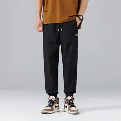 2024 New Trendy Men's Loose-Fit Casual Long Pants Spring Summer Season Style Comfortable Fit-For-Everyday Wear 2024 New Trendy Men's Loose-Fit Casual Long Pants Spring Summer Season Style Comfortable Fit-For-Everyday Wear