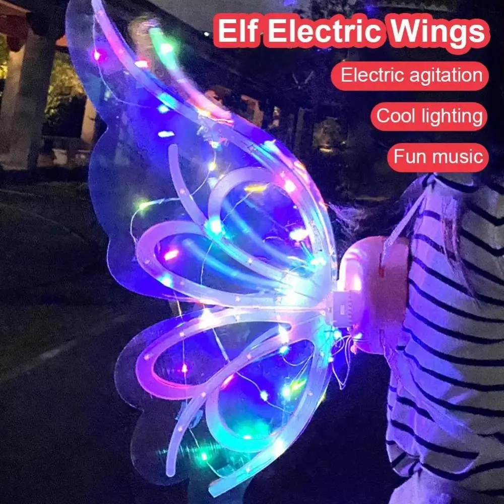 Creative LED Electric Butterfly Wings Fluttering Wings with Light Music Electric Elf Wings Costume Adjustable Strap Moving Wings
Creative LED Electric Butterfly Wings Fluttering Wings with Light Music Electric Elf Wings Costume Adjustable Strap Moving Wings