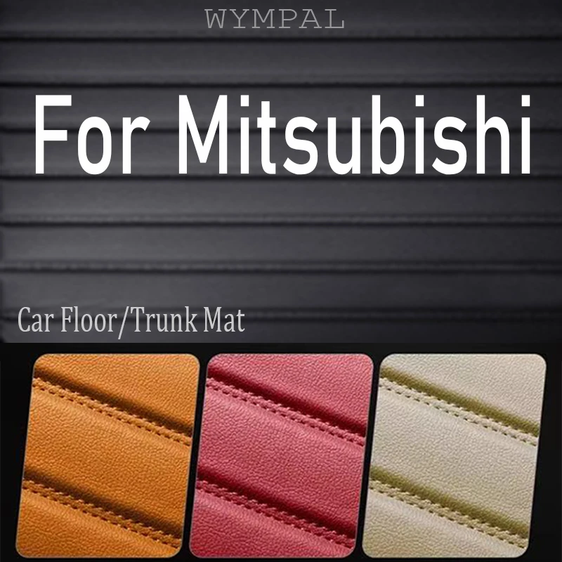 Luxury Non-hybrid Vehicle Car Floor Mat For Mitsubishi Outlander cGM 2022 2023 5seat Leather Pads Car Mats Alfombrillas Car
Luxury Non-hybrid Vehicle Car Floor Mat For Mitsubishi Outlander cGM 2022 2023 5seat Leather Pads Car Mats Alfombrillas Car